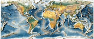 Земля как лоскутное одеяло: тектонические плиты в действии